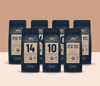 חבילת 7 שקיות פולי קפה 450 גרם